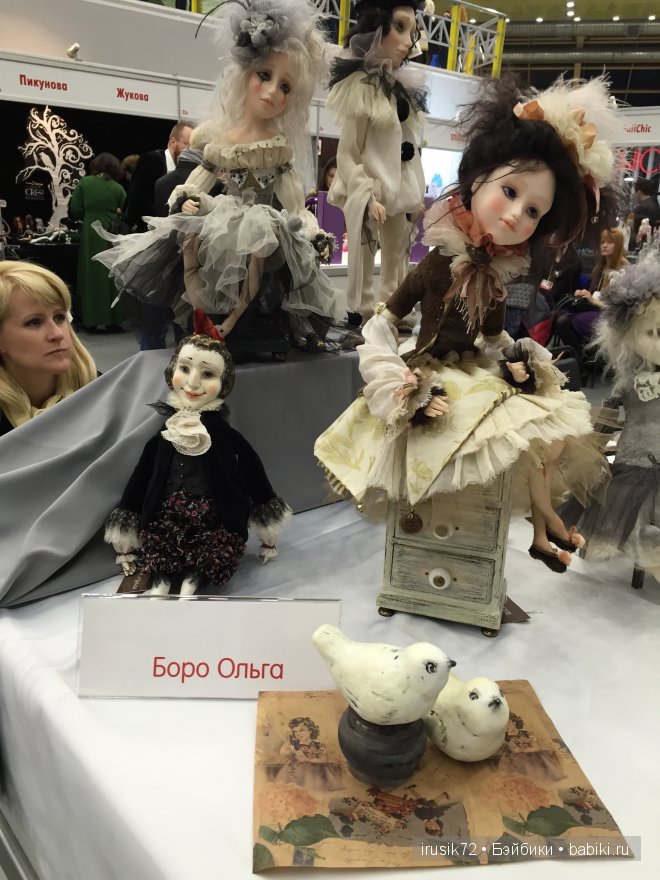 Последний рывок! Х Международный Салон кукол 2014 | Бэйбики Последний рывок! Х Международный Салон кукол 2014