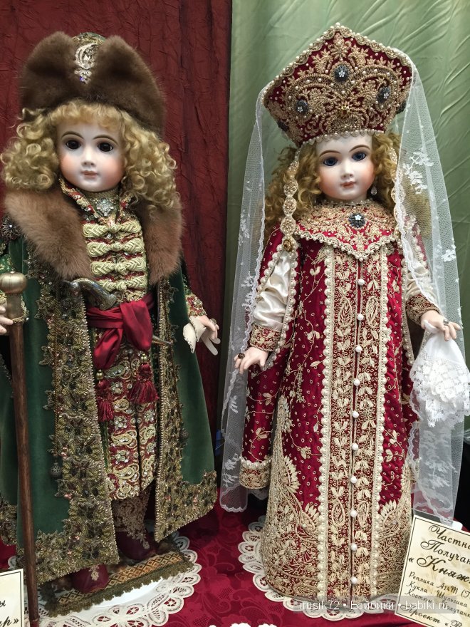 Х Международный Салон кукол 2014