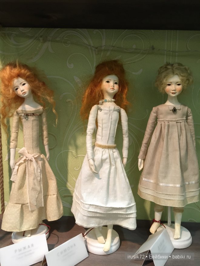 Последний рывок! Х Международный Салон кукол 2014 | Бэйбики Последний рывок! Х Международный Салон кукол 2014