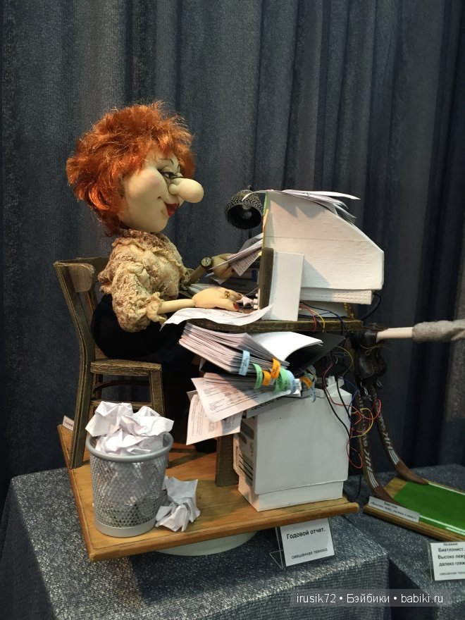 Последний рывок! Х Международный Салон кукол 2014 | Бэйбики Последний рывок! Х Международный Салон кукол 2014