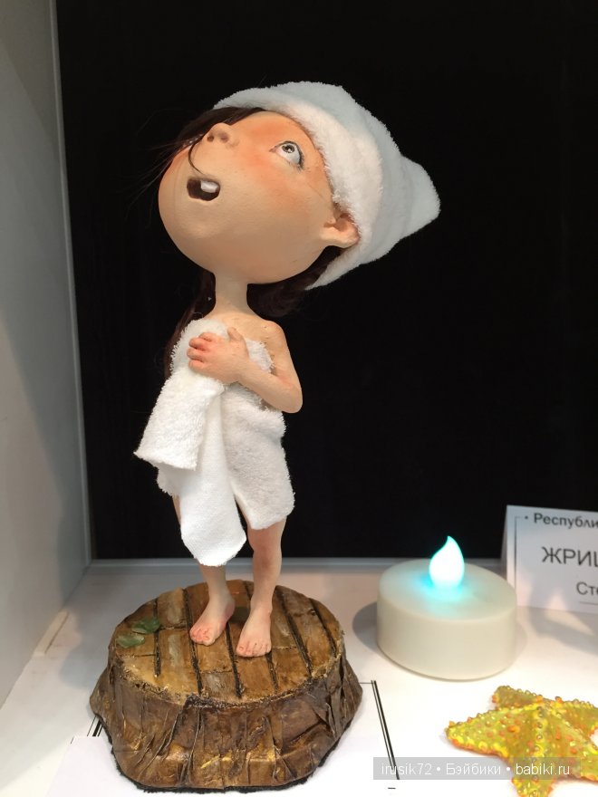 Х Международный Салон кукол 2014