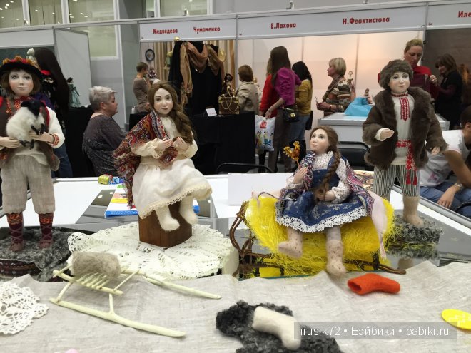 Х Международный Салон кукол 2014