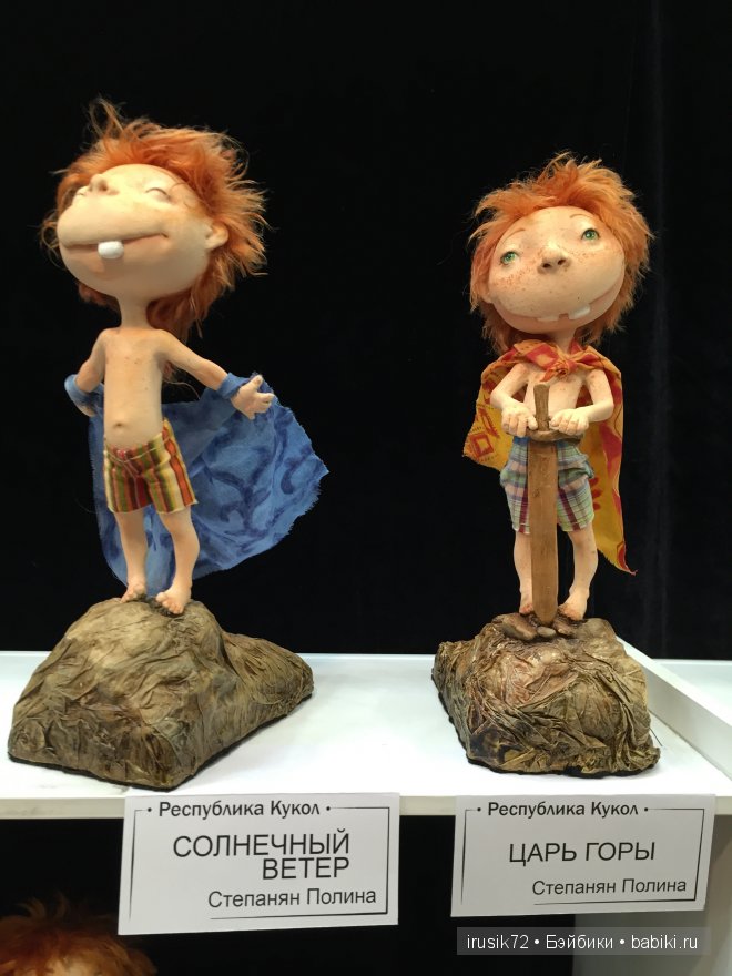 Последний рывок! Х Международный Салон кукол 2014 | Бэйбики Последний рывок! Х Международный Салон кукол 2014