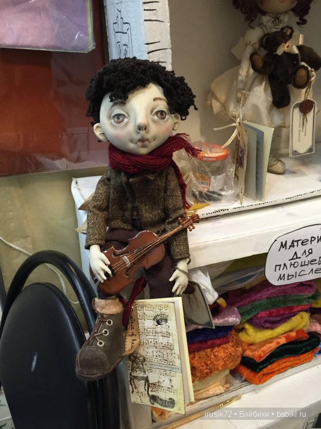 Х Международный Салон кукол 2014