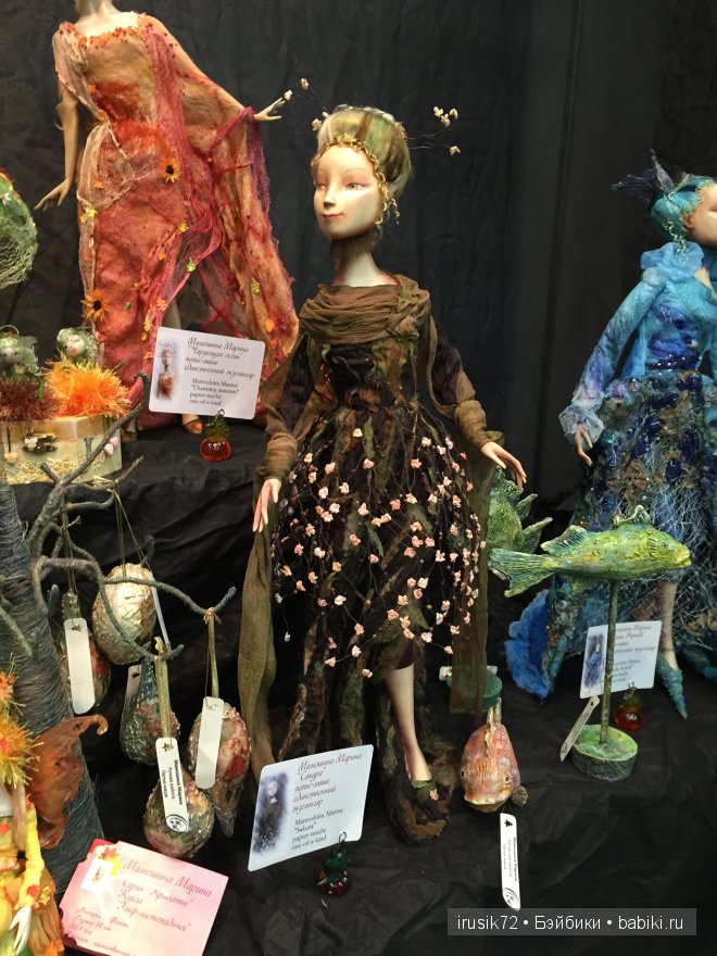 Последний рывок! Х Международный Салон кукол 2014 | Бэйбики Последний рывок! Х Международный Салон кукол 2014 (фото 4)