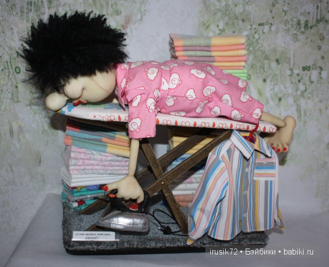 Авторская работа Натальи Грант