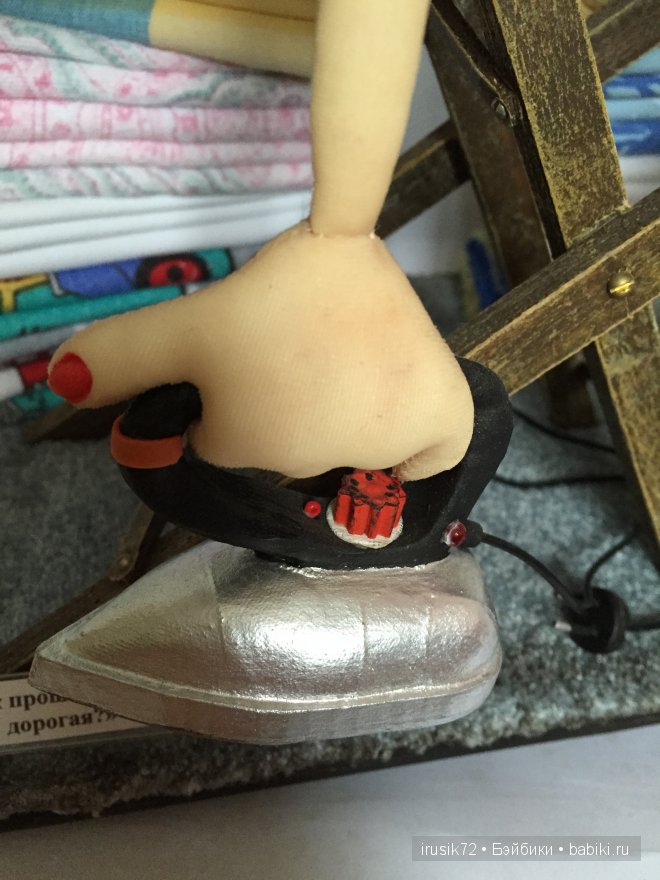 Дорогая,ты случайно не устала? Авторская работа Натальи Грант (фото 7)