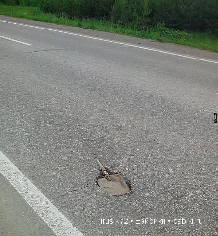 Фрау Жужа... и немного СМЕХА! Кукла Zwergnase