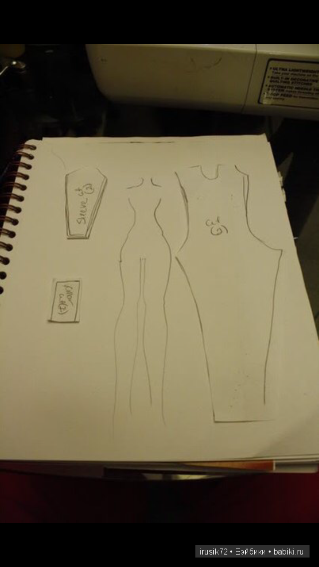 Кобинезон для Монстриков. Мастер-класс по пошиву комбинезончика на кукол Монстерхай