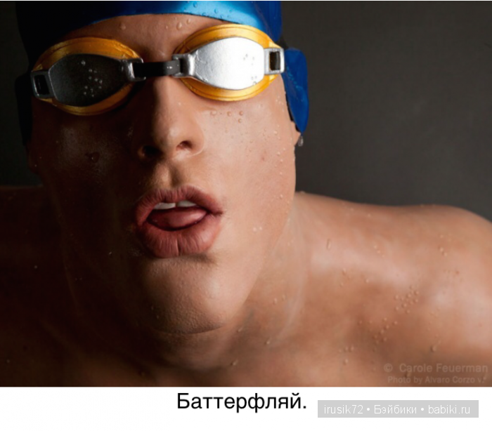 То ли куклы.... то ли люди (фото 4)