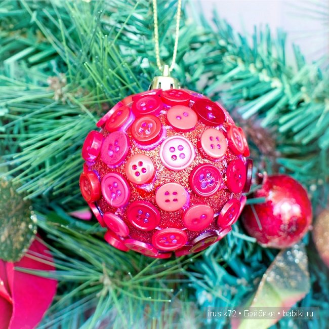 УКРАШЕНИЯ ИЗ ПУГОВИЦ — Другие хобби и увлечения: сад (фото 6)