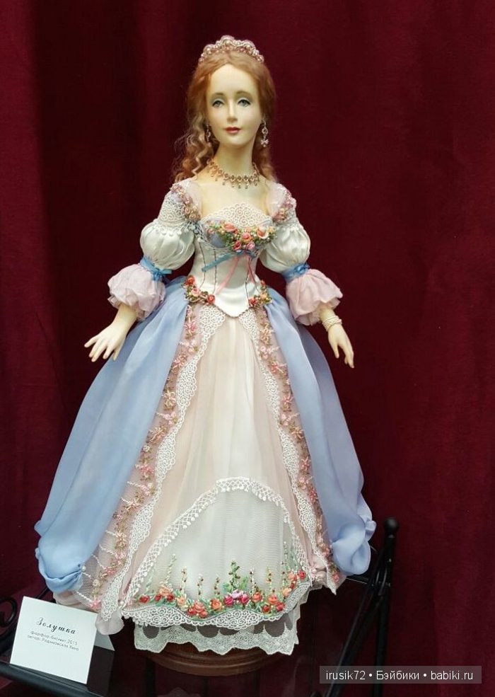 VI Московская международная выставка Искусство Куклы 2015