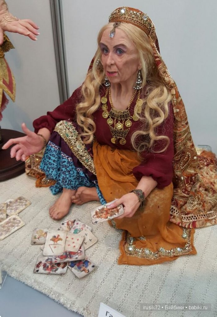 VI Московская международная выставка "Искусство Куклы" 2015