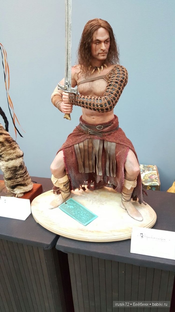 VI Московская международная выставка "Искусство Куклы" 2015