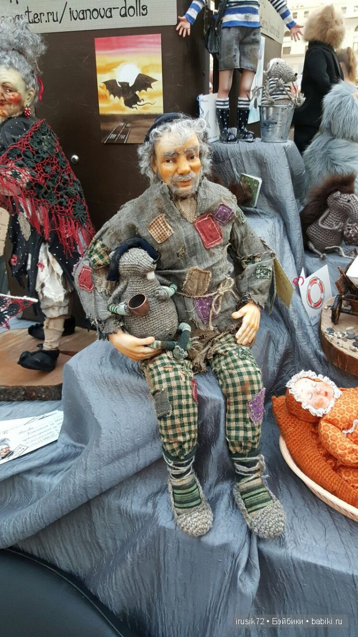 Искусство Куклы 2015 с "остановкой" | Бэйбики Искусство Куклы 2015 с "остановкой"