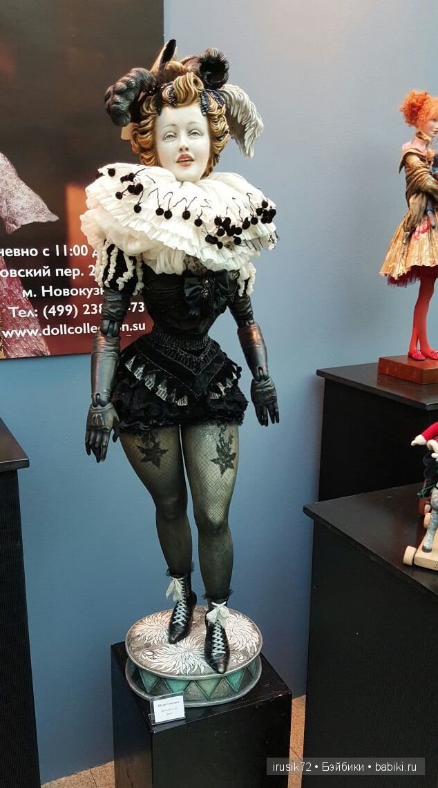 Искусство Куклы 2015 с "остановкой" | Бэйбики Искусство Куклы 2015 с "остановкой"