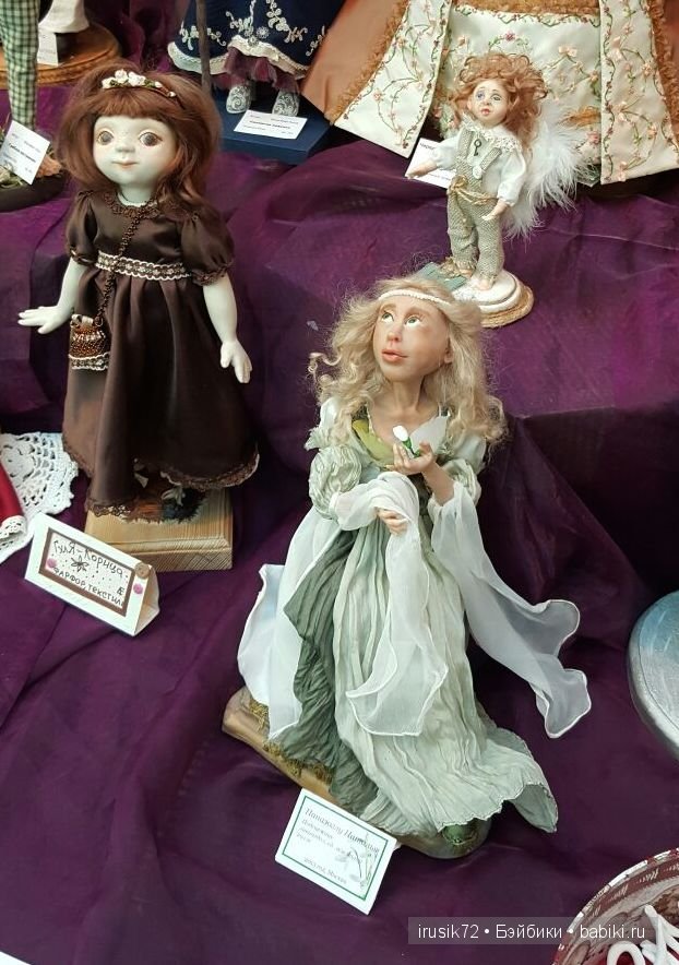 Искусство Куклы 2015 с "остановкой" | Бэйбики Искусство Куклы 2015 с "остановкой" (фото 9)