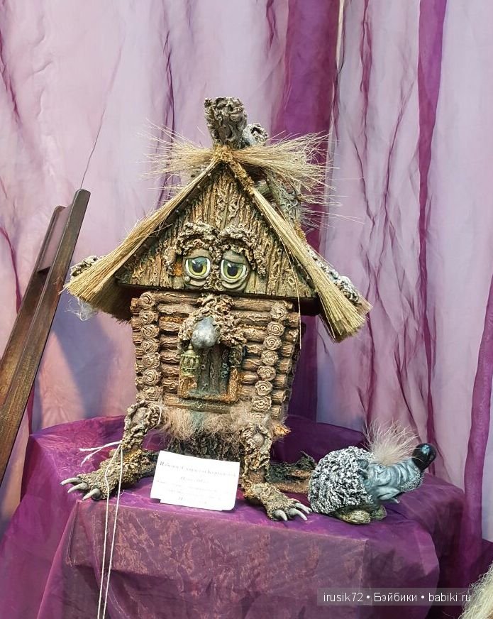 Искусство Куклы 2015 с "остановкой" | Бэйбики Искусство Куклы 2015 с "остановкой" (фото 5)