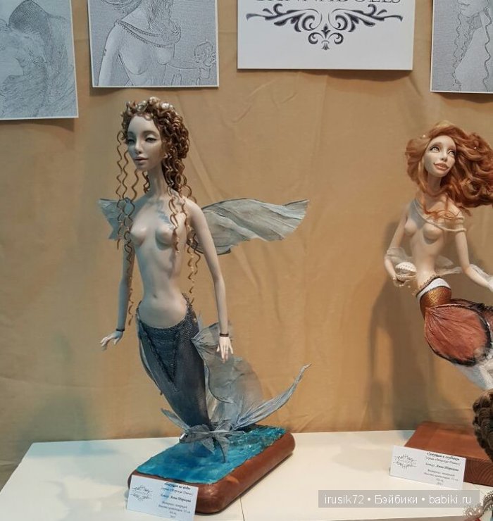 Искусство Куклы 2015. фоторепортаж