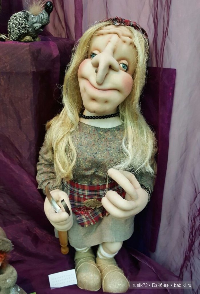 Искусство Куклы 2015. фоторепортаж