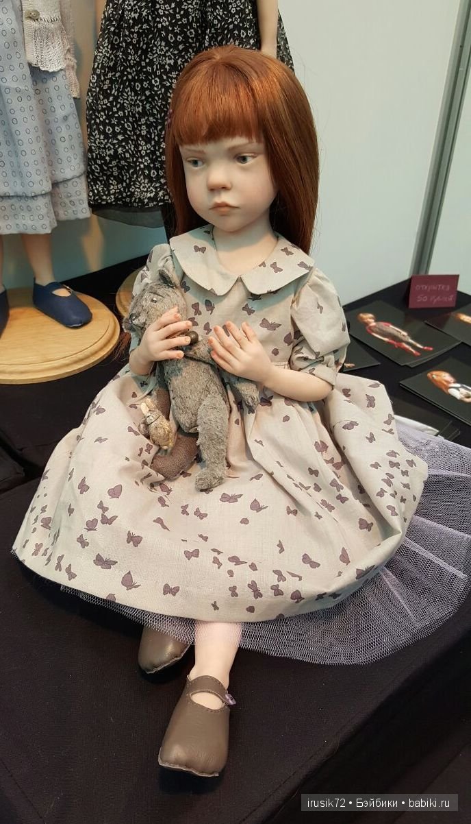 Искусство Куклы 2015. фоторепортаж