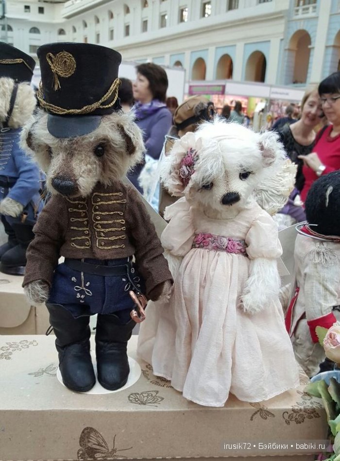 Искусство Куклы 2015. фоторепортаж