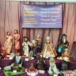 Искусство Куклы 2015 с "остановкой"!