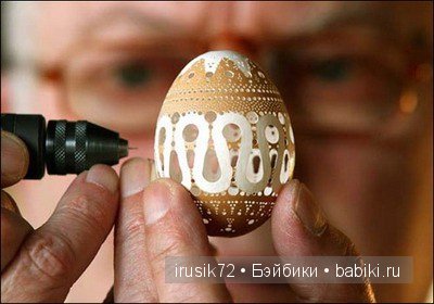 "Фаберже" или безотходное производство