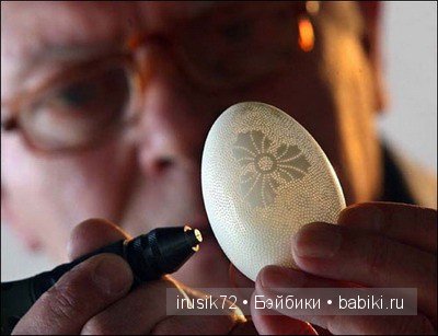 "Фаберже" или безотходное производство (фото 2)