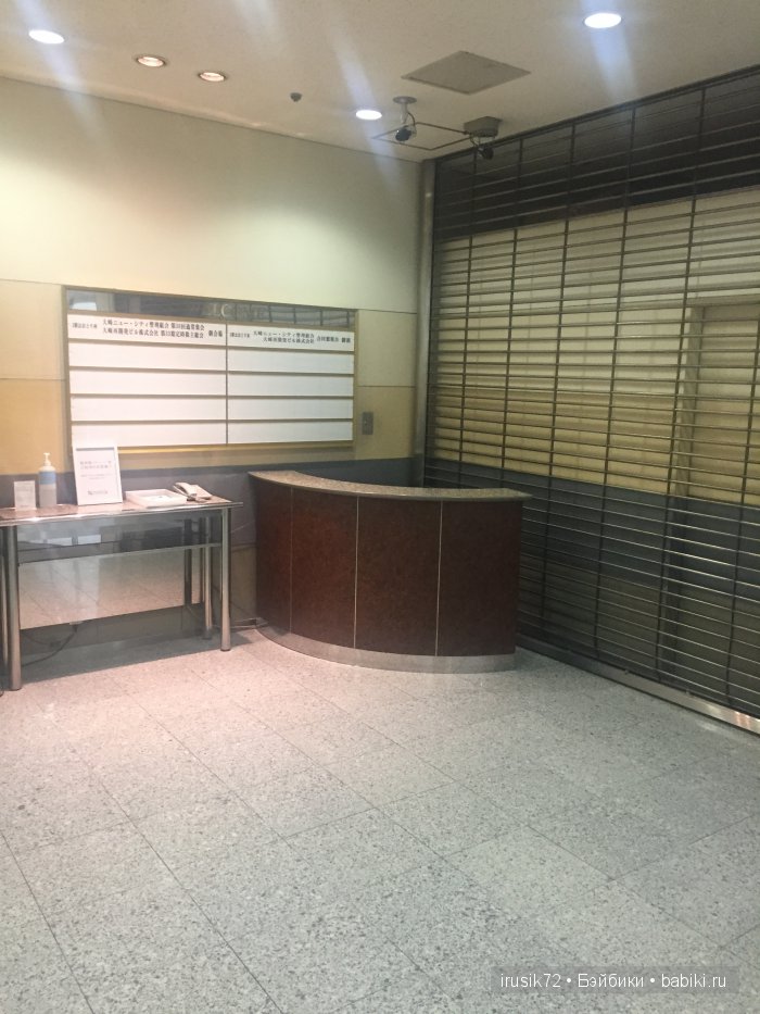 Моя Япония часть 2 — Туризм и путешествия: фотоотчеты из поездок