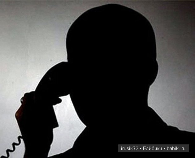 Предупрежден - значит, вооружен | Бэйбики Предупрежден - значит, вооружен (фото 4)