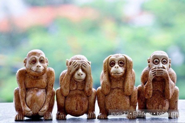 Три или четыре — Фарфоровые статуэтки и фигурки: винтаж (фото 2)