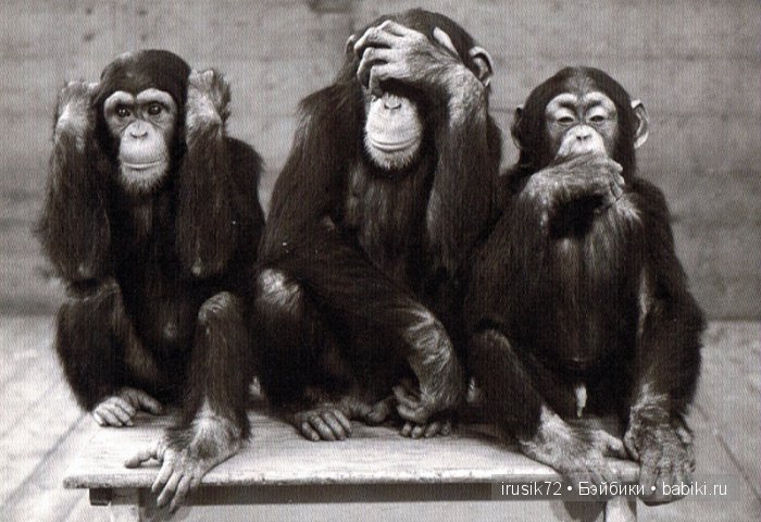 Три или четыре — Фарфоровые статуэтки и фигурки: винтаж