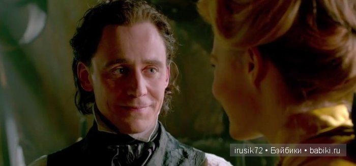 Багровый пик у меня дома — Авторские куклы BJD (БЖД) у нас дома: фото (фото 5)