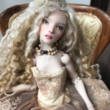 Ее Величество Великолепие