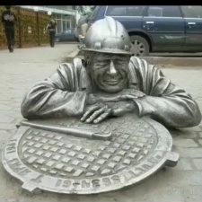 Мир скульптур