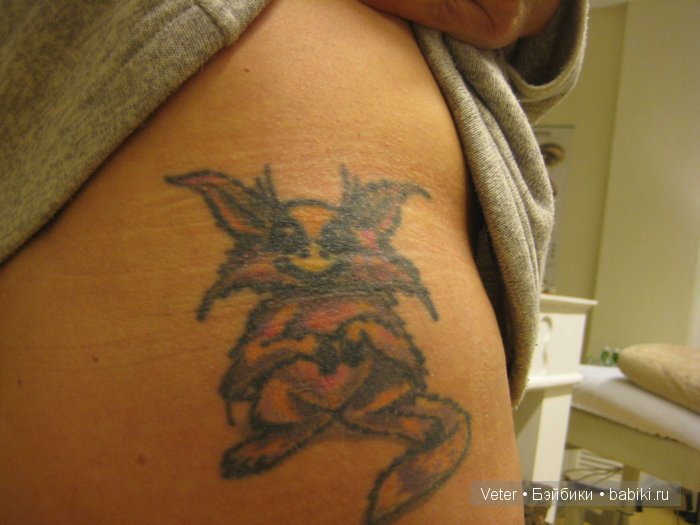 Glymp, Veter Fantasy, Handmade Soft Artist Toy