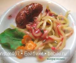 Красивая еда, миниатюра для кукол (фото 4)