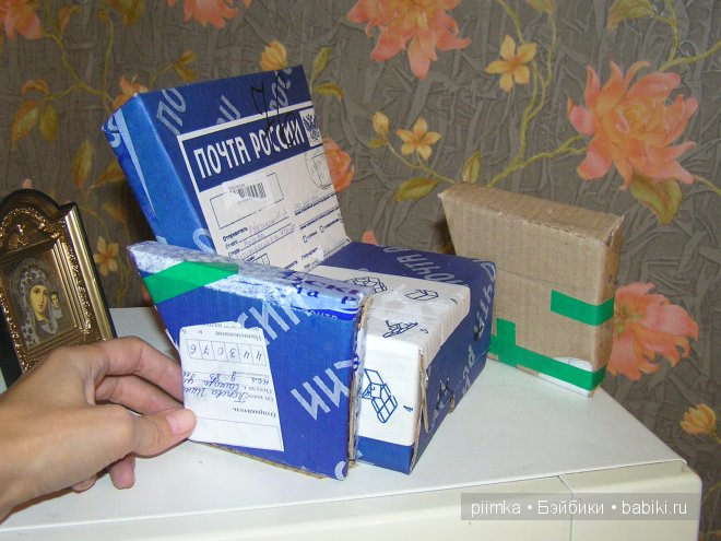 Когда дождик моросит за окном, руки тянуться