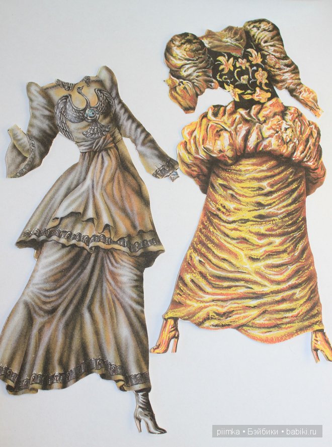 Рисованные бумажные куклы,