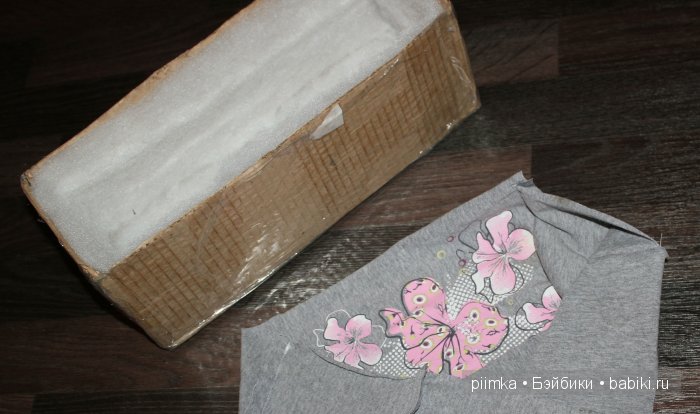 Не изобрела колесо — Одежда и обувь для кукол BJD (БЖД): 1/3 (фото 3)