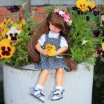 Где то далеко...