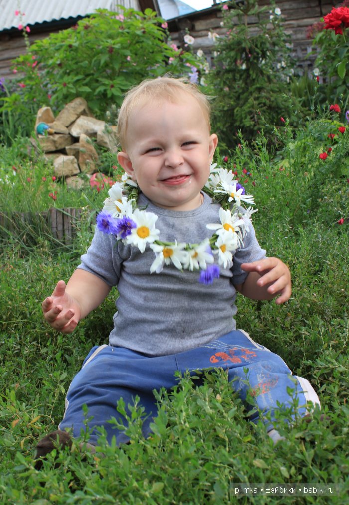 Заходите в наш сад. Дубль 2 | Бэйбики Заходите в наш сад. Дубль 2