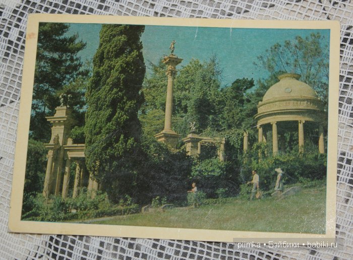 Старые открытки — Болталка и разговоры обо всем: жизнь (фото 6)