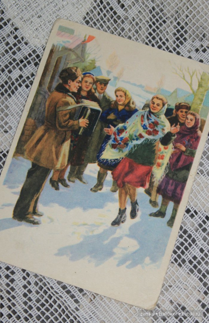 Старые открытки — Болталка и разговоры обо всем: жизнь