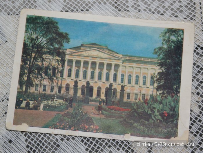 Старые открытки — Болталка и разговоры обо всем: жизнь (фото 4)