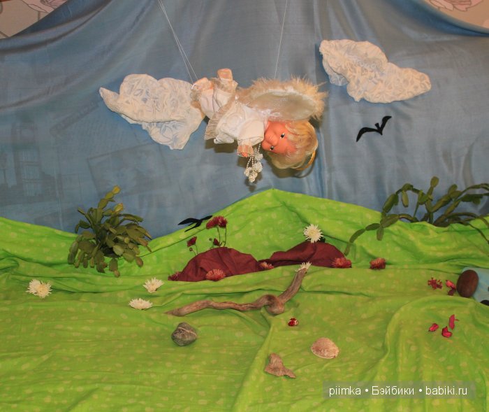 Моя попытка принять участие в конкурсе, не состоявшаяся (фото 4)