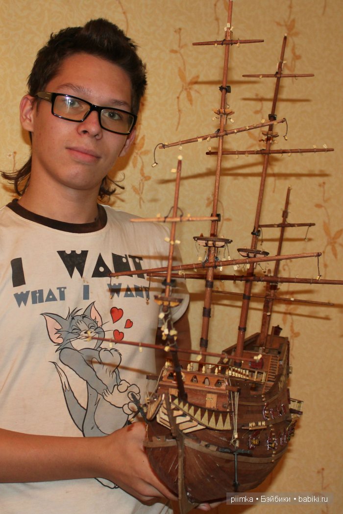 Навеяно осенними праздниками