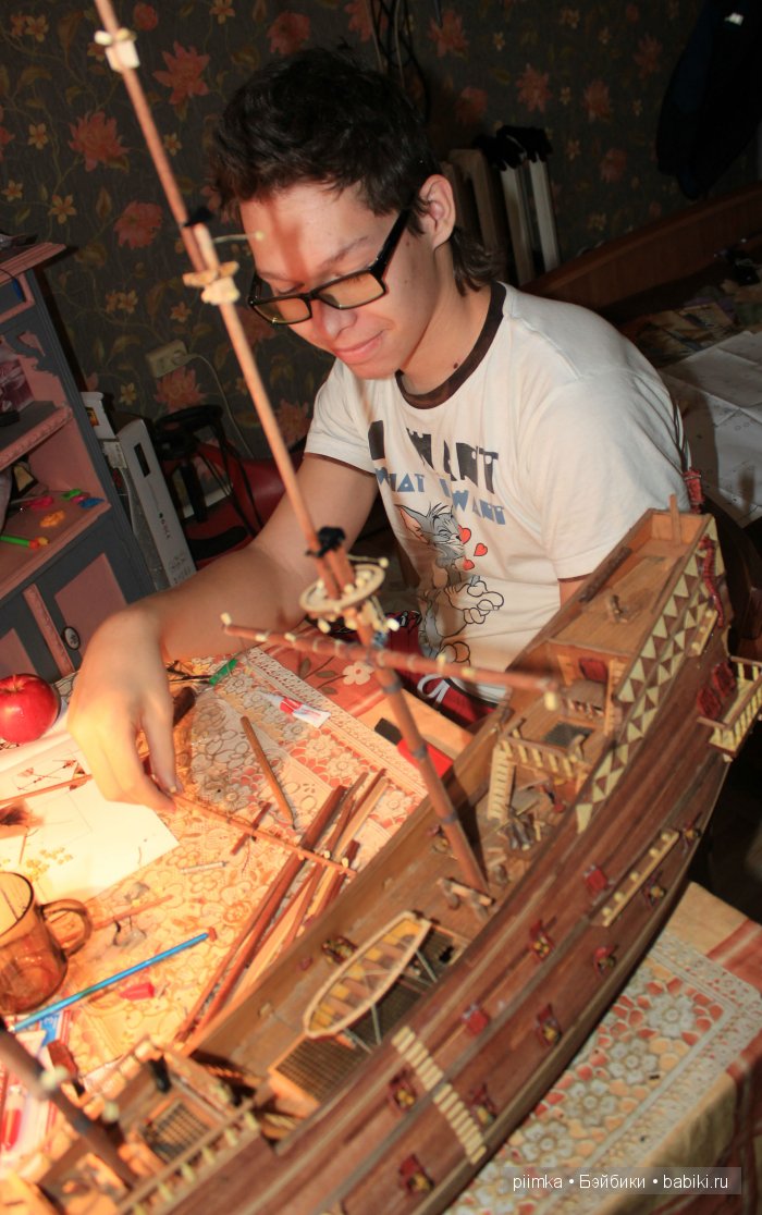 Навеяно осенними праздниками