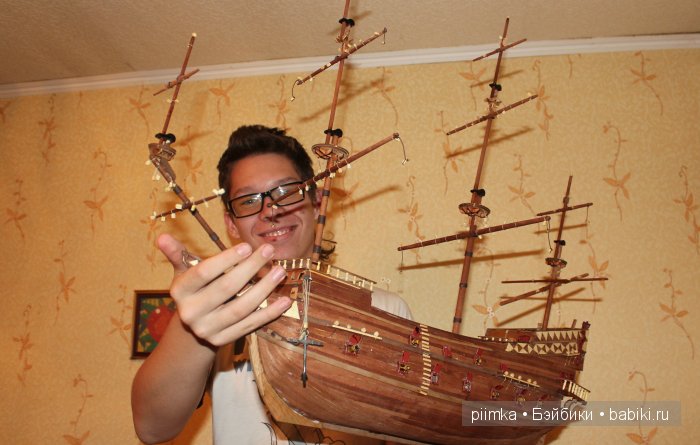 Навеяно осенними праздниками